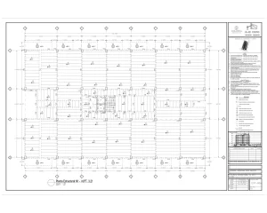 E-Plano Planta 1